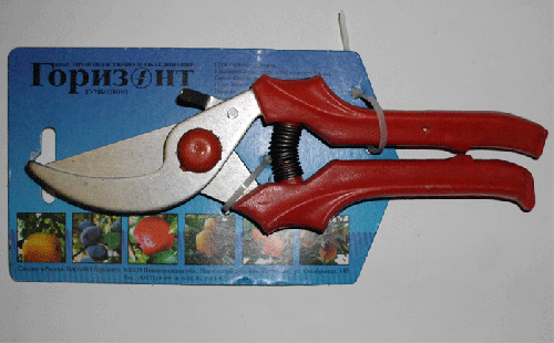 Secateurs 220mm nickel plated with unified latch ?-41-9?